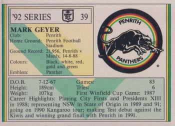 1992 Regina NSW Rugby League #39 Mark Geyer Back